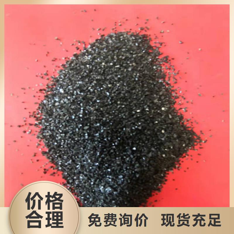 采购无烟煤滤料的比重必看-售后保障实力雄厚品质保障