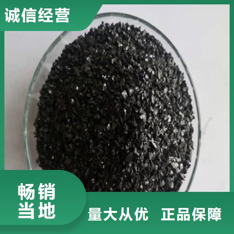 南京无烟煤滤料放心选同城制造商