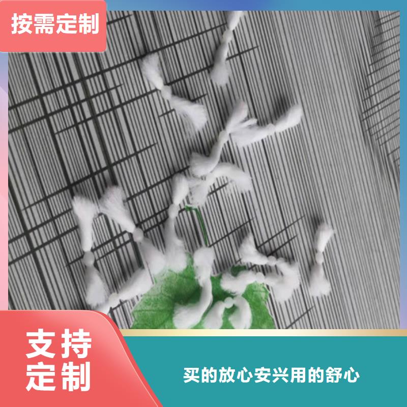 改性纤维球质保一年货号2-101当地货源