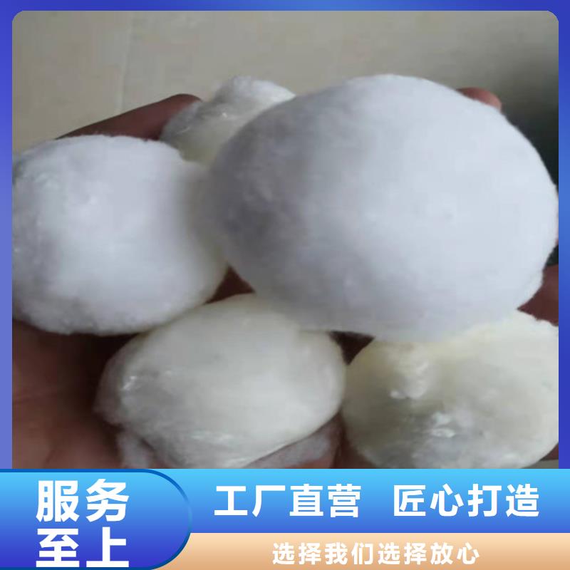 纤维球过滤器免费拿样货号2-101现货交易