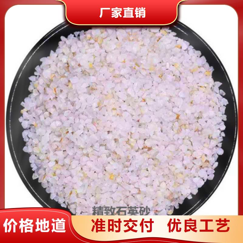 选购石英砂滤料密度找德豪净水材料有限公司质量可靠