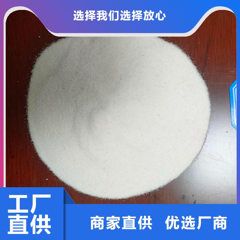 石英砂滤料堆积密度的规格尺寸同城生产商