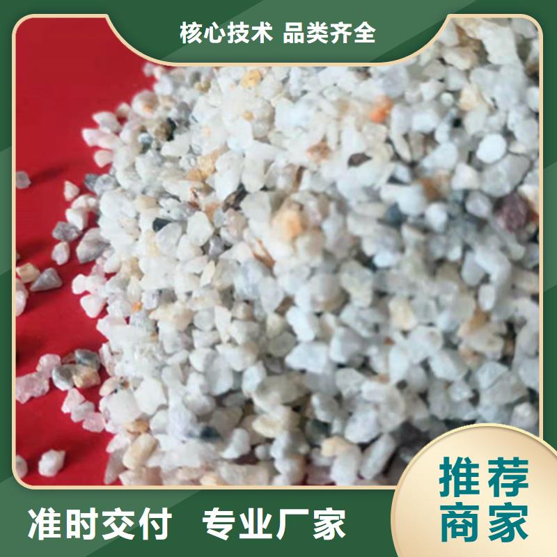 石英砂滤料多少钱一方_保障物流配货上门