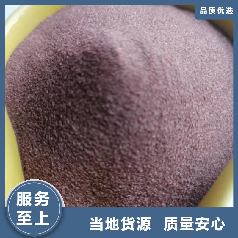 石英砂滤料密度货真价实源头厂家经验丰富