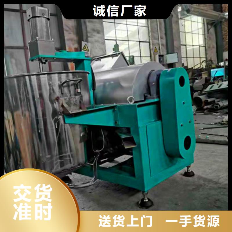​儋州市做油渣一吨多少钱的生产厂家品牌大厂家