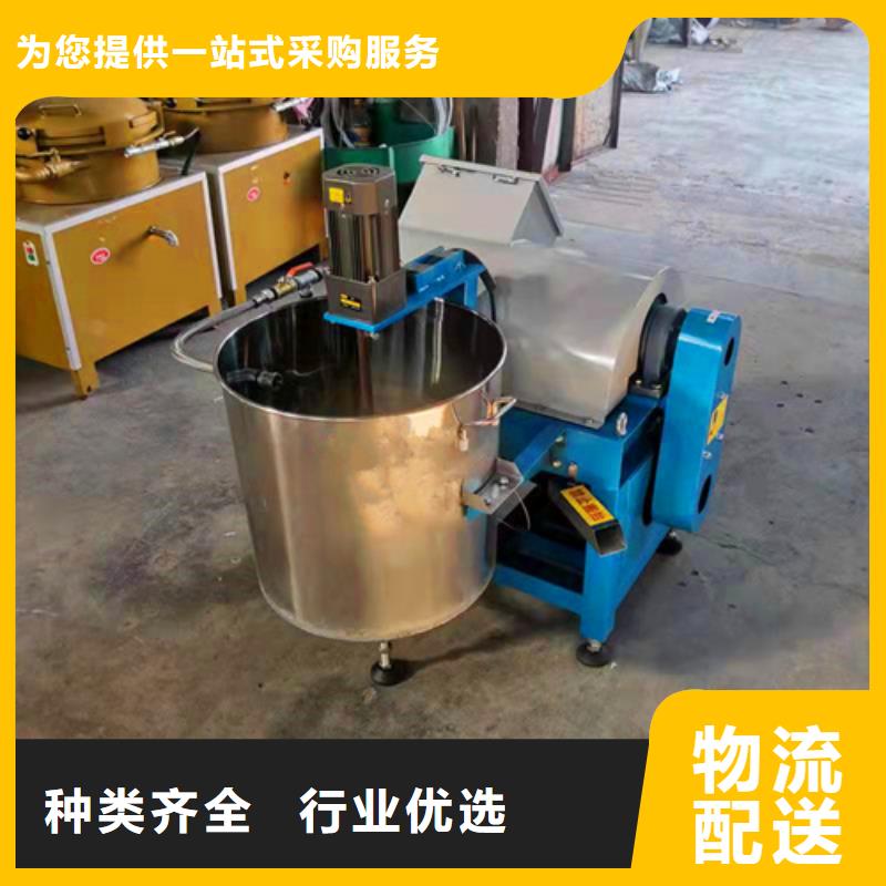 卧螺式油渣分离机销售公司-价格合理本地生产商