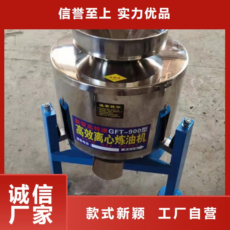 新一代油渣分离机品类多定制不额外收费