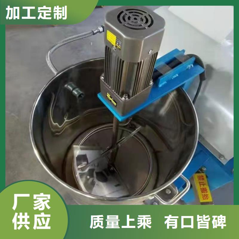 全自动油渣分离机价格全国施工精工细作品质优良