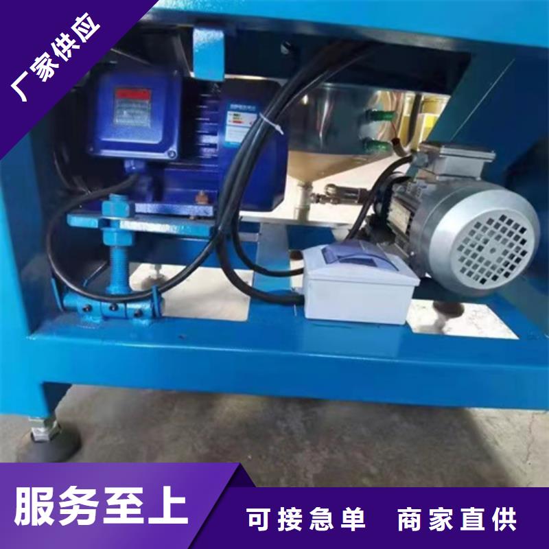 现货供应新一代油渣分离机_诚信企业正规厂家