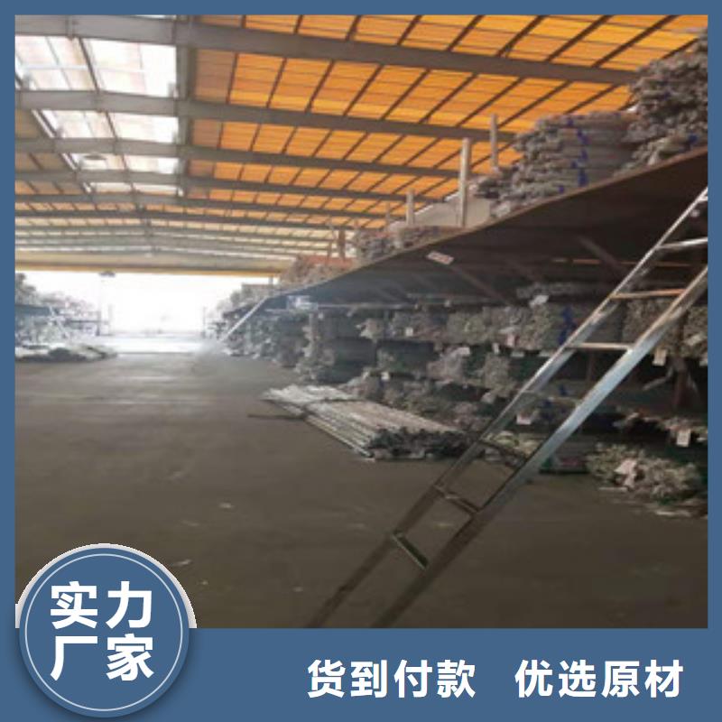 316L不锈钢管实体厂家国标检测放心购买
