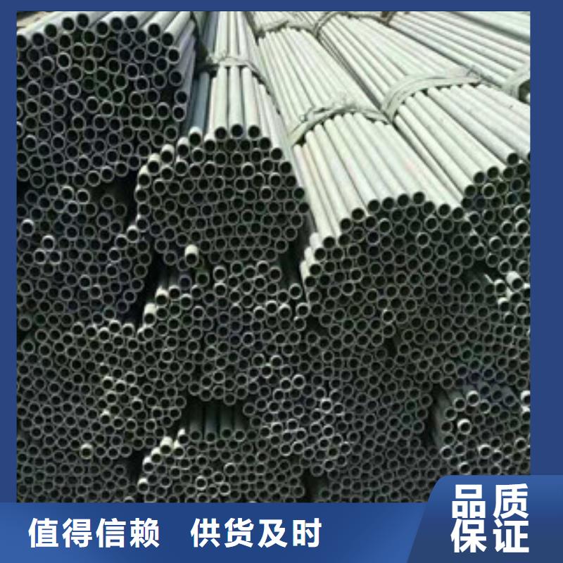 可定制的309S不锈钢管生产厂家源头厂商
