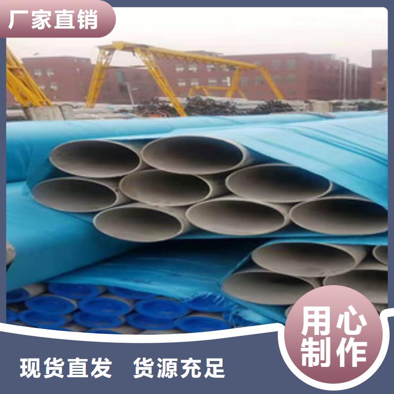 #不锈钢换热器管#欢迎来电咨询标准工艺