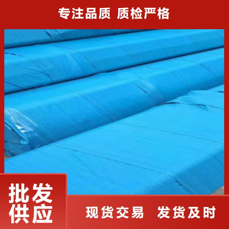 304不锈钢管
价格走势型号全价格低