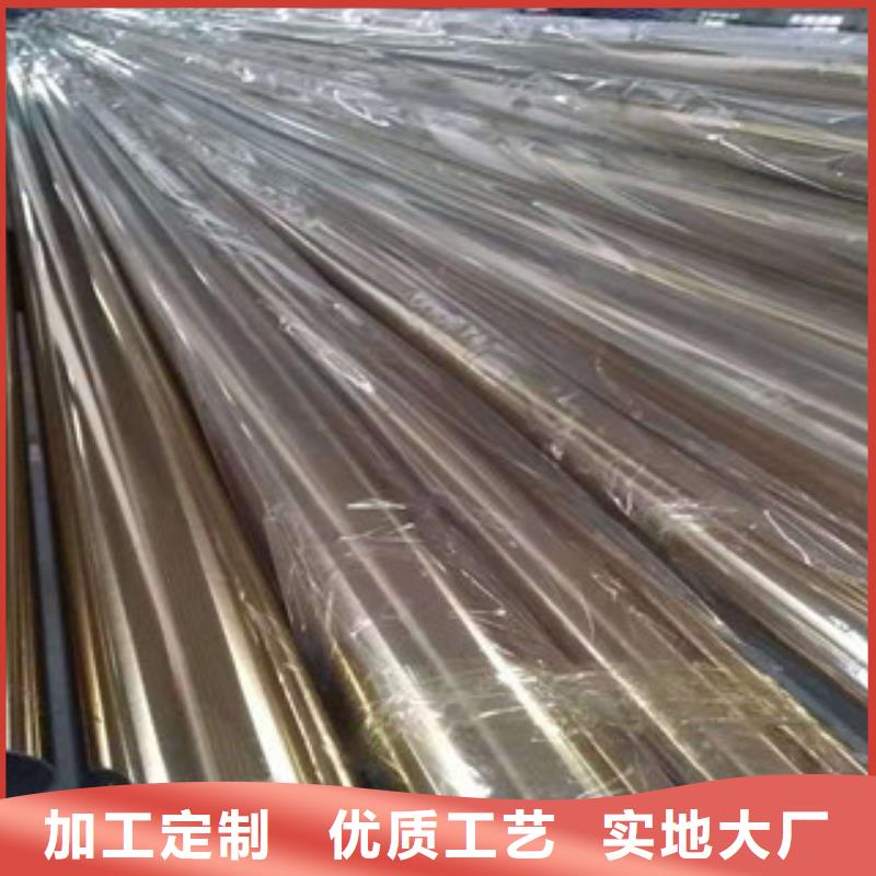 310S不锈钢管厂家服务完善货到付款