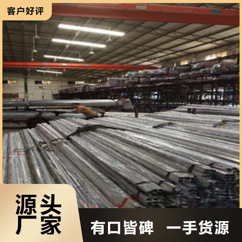 云南310S不锈钢管发货快专业厂家
