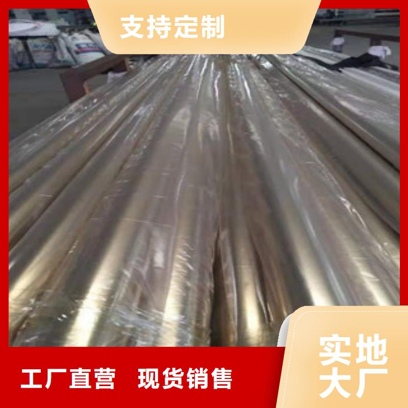 发货速度快的不锈钢管
公司正规厂家