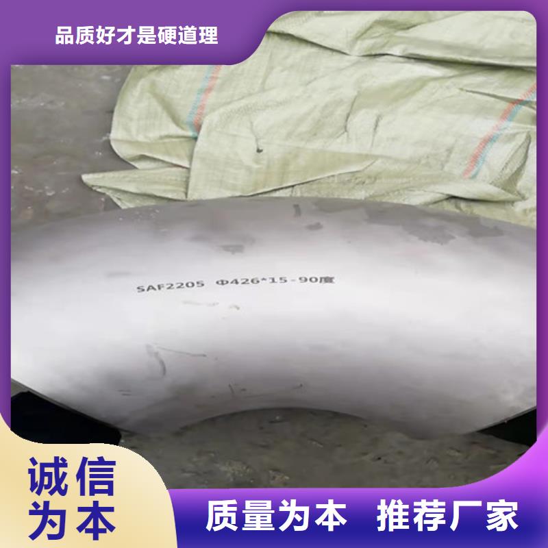 生产316不锈钢管的实体厂家同城生产商