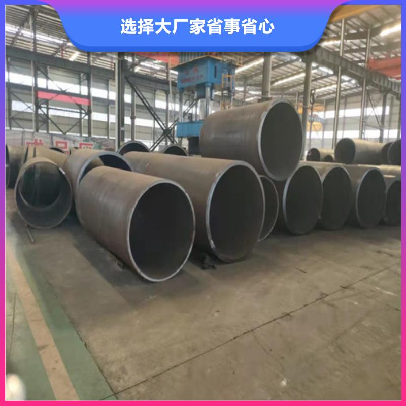 16mn无缝钢管价格合理品质优选