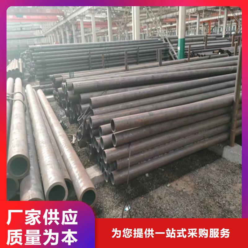 小口径无缝钢管批发好品质选我们