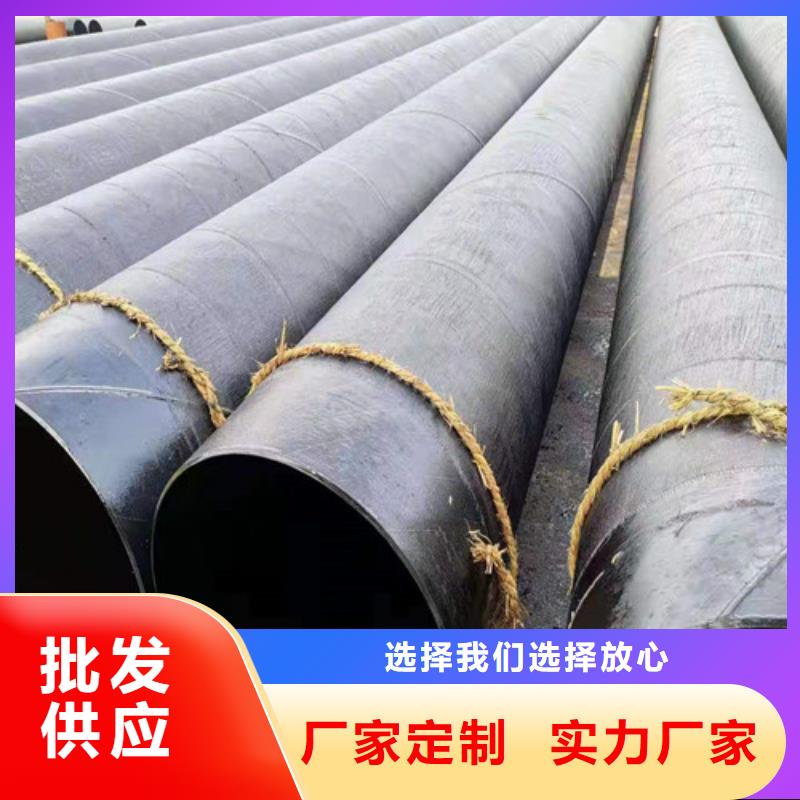 12CrMoV无缝钢管发货及时规格齐全