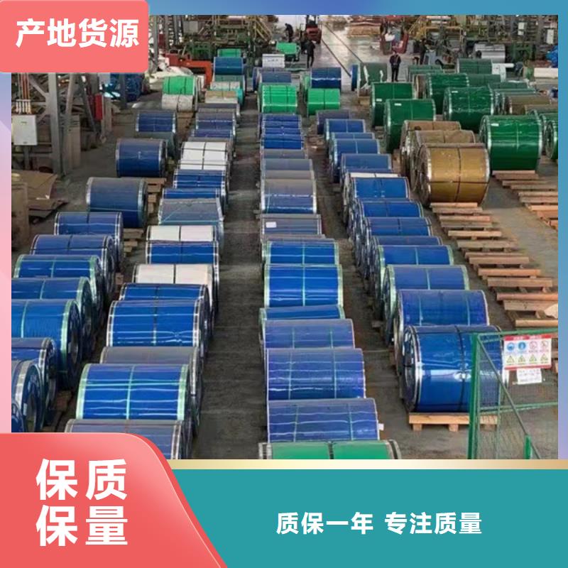 生产不锈钢板生产厂家_诚信厂家好品质用的放心