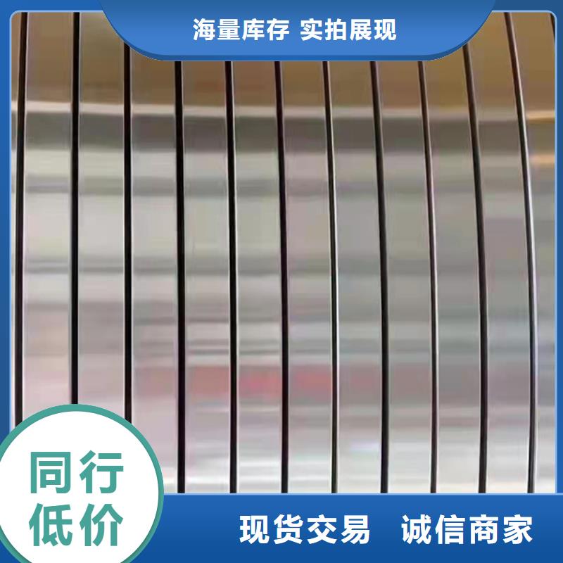 西藏304不锈钢板批发价原料层层筛选