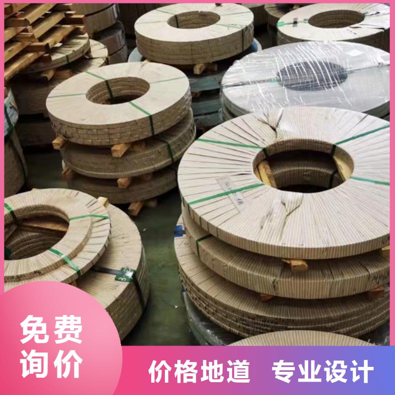 供应S31603不锈钢板现货讲信誉保质量