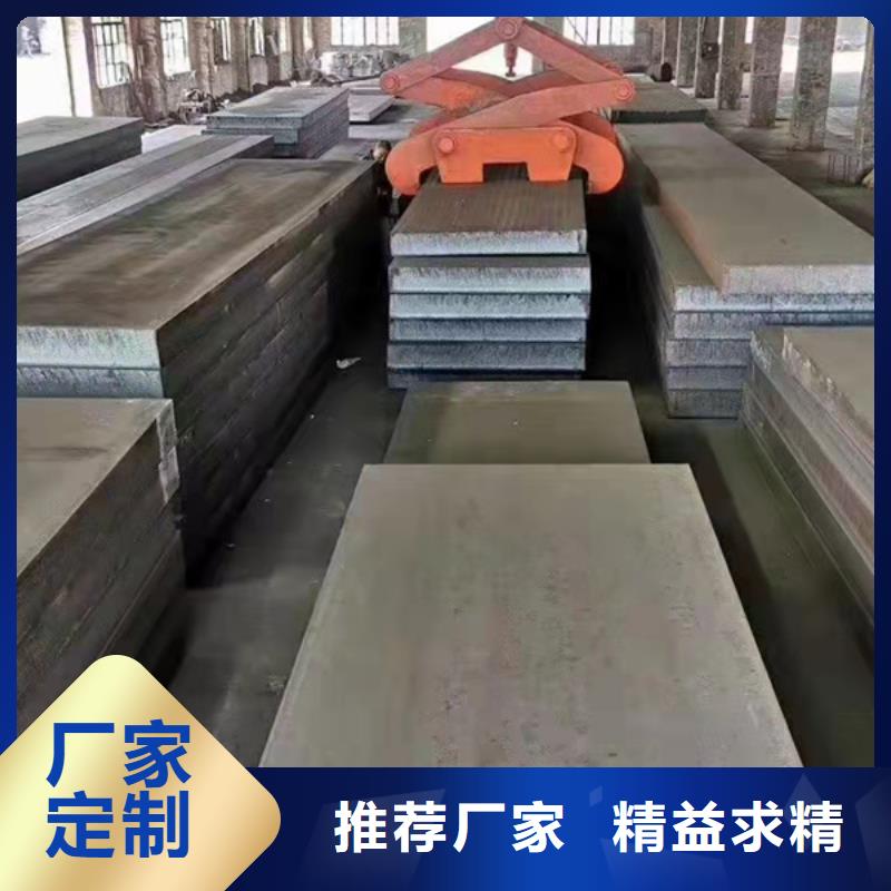 不锈钢板201多少钱一吨厂家-现货足您身边的厂家