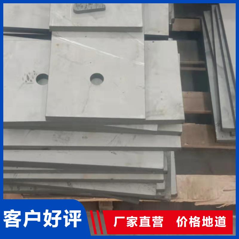 316不锈钢板厂家-欢迎新老客户来电咨询一手货源源头厂家