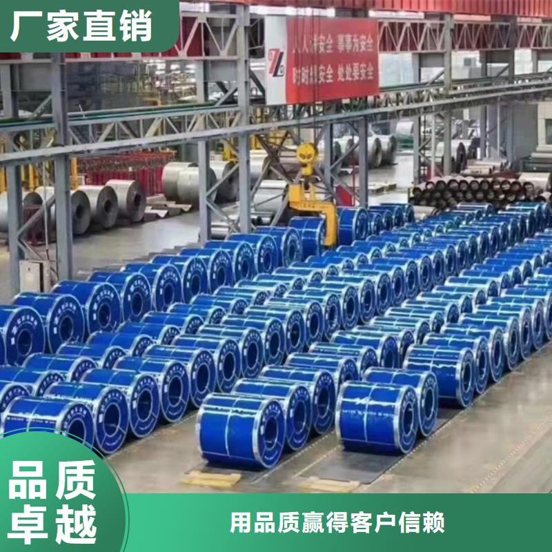 万宁市2205不锈钢板远销各地同城厂家