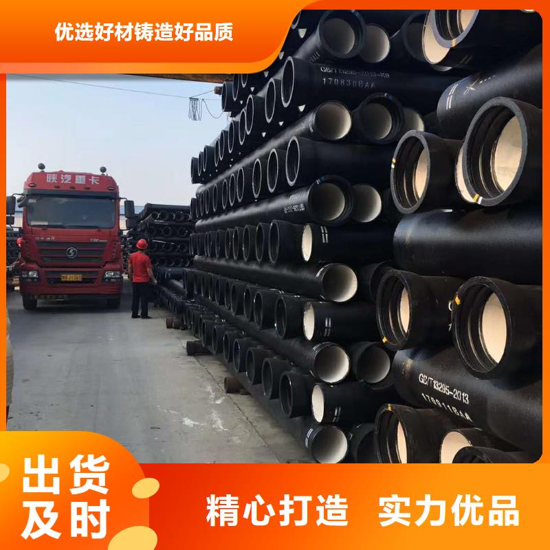 柔性铸铁管在线报价本地经销商