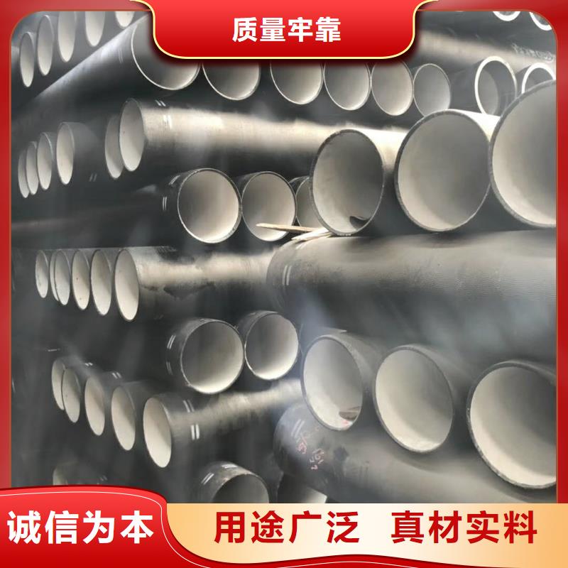 #球墨铸铁管件厂家#欢迎来电询价当地供应商