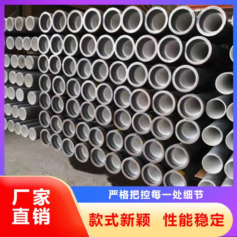 厂家球墨铸铁管购买注意事项自营品质有保障