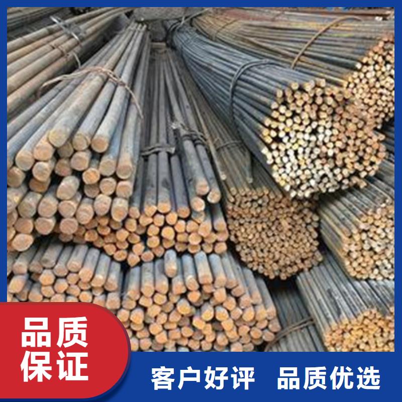 成都q345d圆钢在线咨询专业品质