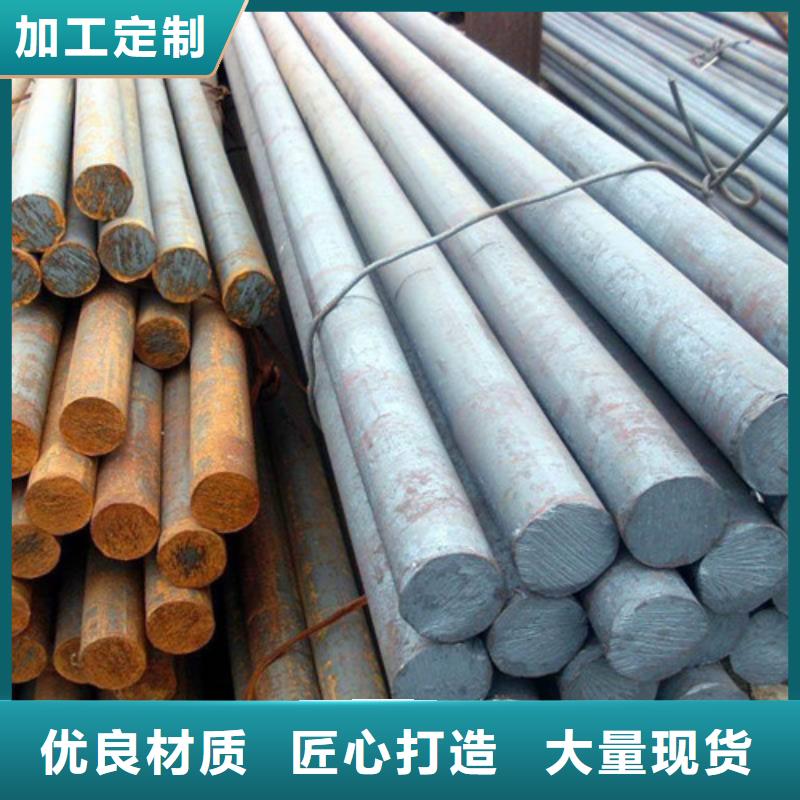 云南38crmoal圆钢价格低质量优价格低