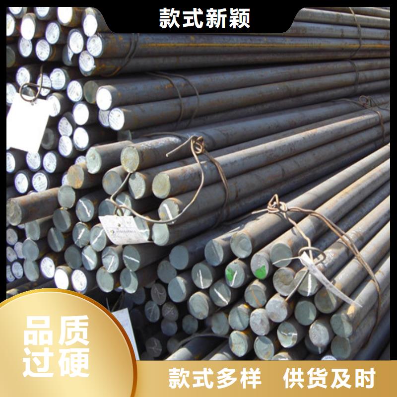 云南gcr15圆钢按需定制诚信商家