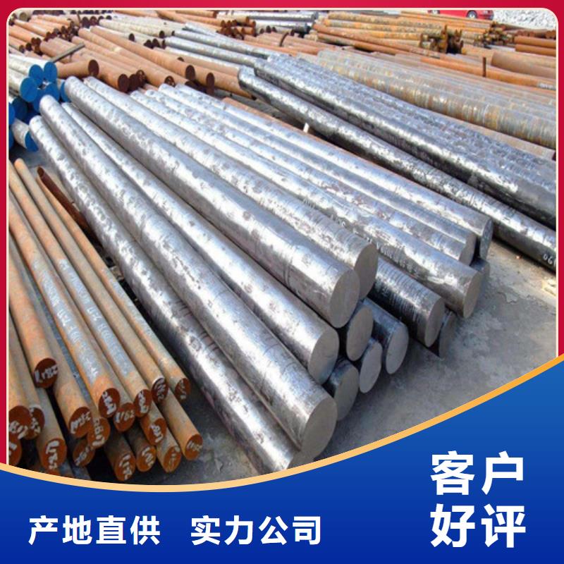 成都30crmo圆钢价格行情实力公司