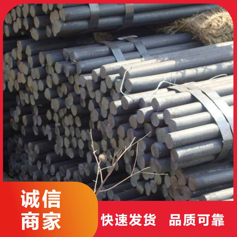 成都30crmo圆钢在线报价本地货源