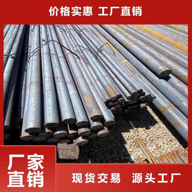 成都304不锈钢圆钢规格齐全本地货源