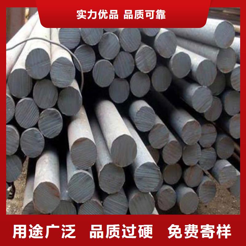 四川42crmo圆钢质量优出货快