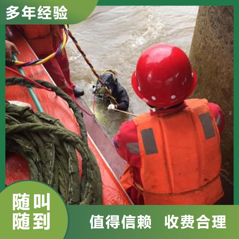 上海水下管道封堵公司-检查井水下堵漏品质保证