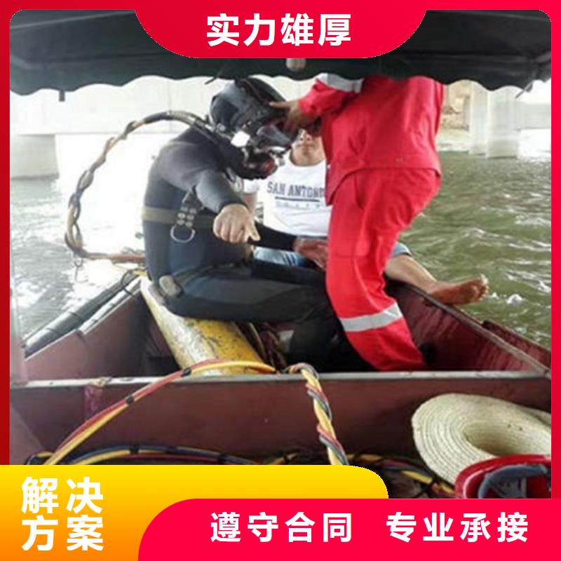任丘水下清理公司-作业经验丰富当地制造商
