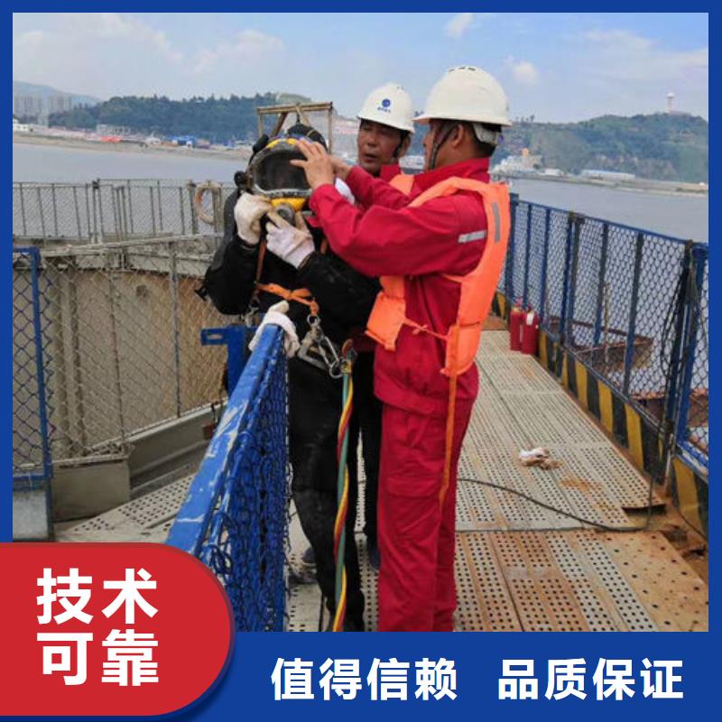 涟源水下封堵管道公司-雨污水管口封堵质优价廉