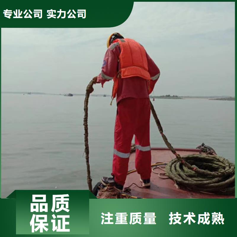 仪征水下封堵公司-诚信经营施工队伍当地服务商