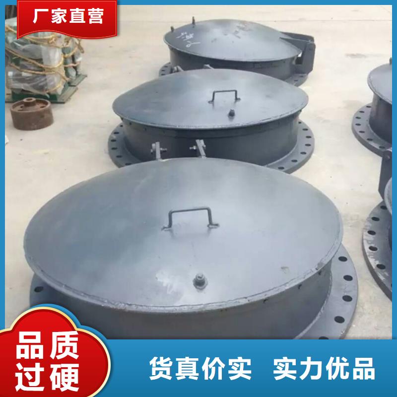 优质的方形铸铁拍门厂家不断创新