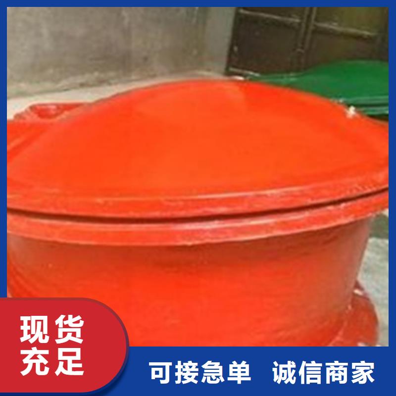 热销：DN1000拍门厂家实拍展现
