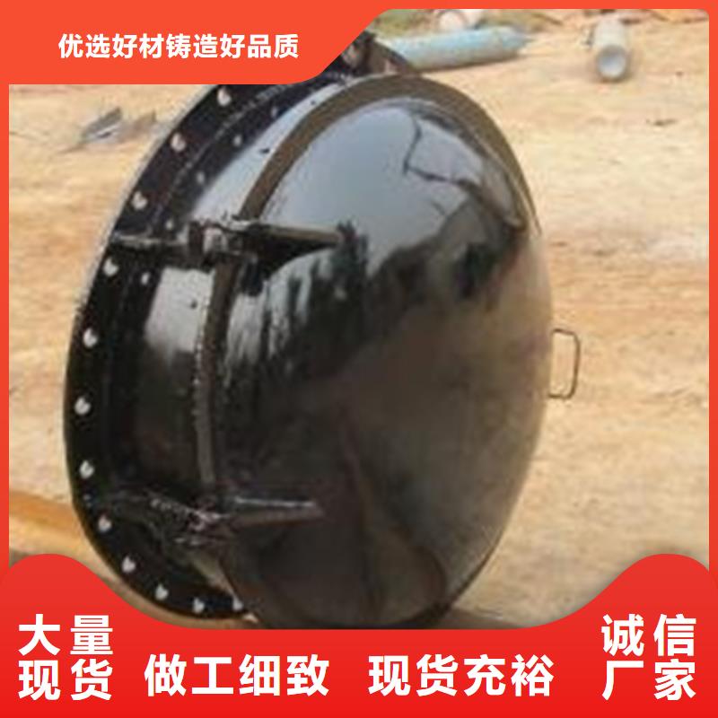 管道拍门不怕同行比质量免费询价
