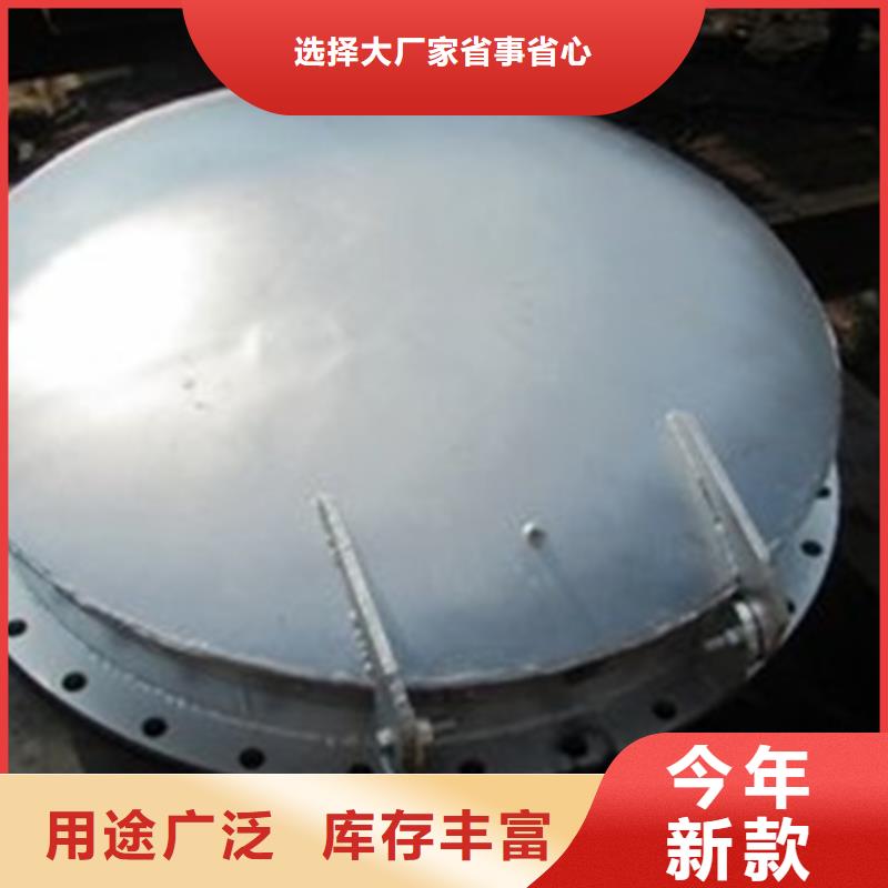 污水处理拍门大企业实力公司