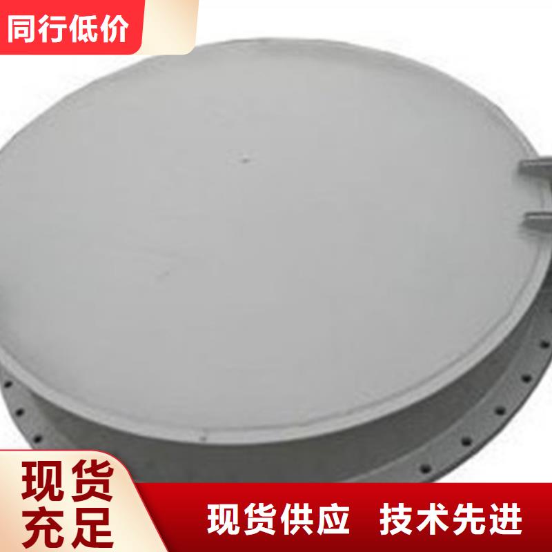 倒灌拍门-本地厂家当地服务商