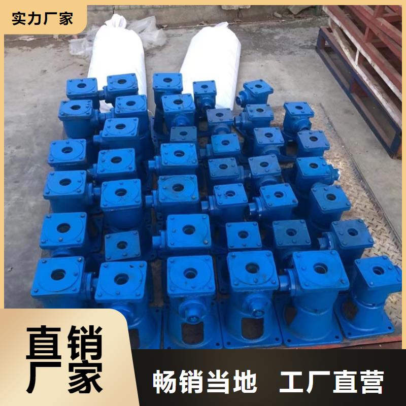 销售5吨手动启闭机_优质厂家实体诚信厂家